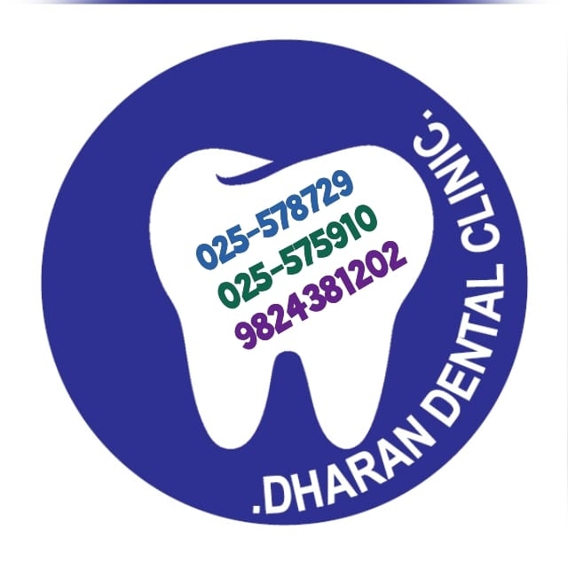 Dharan Dental Clinic